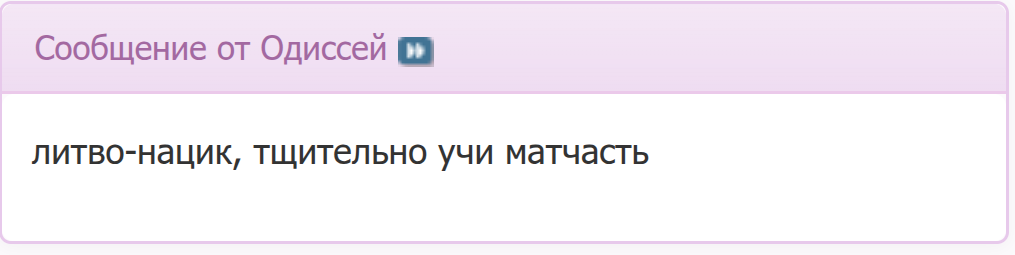 https://upforme.ru/uploads/0019/d2/d8/398/713255.png
