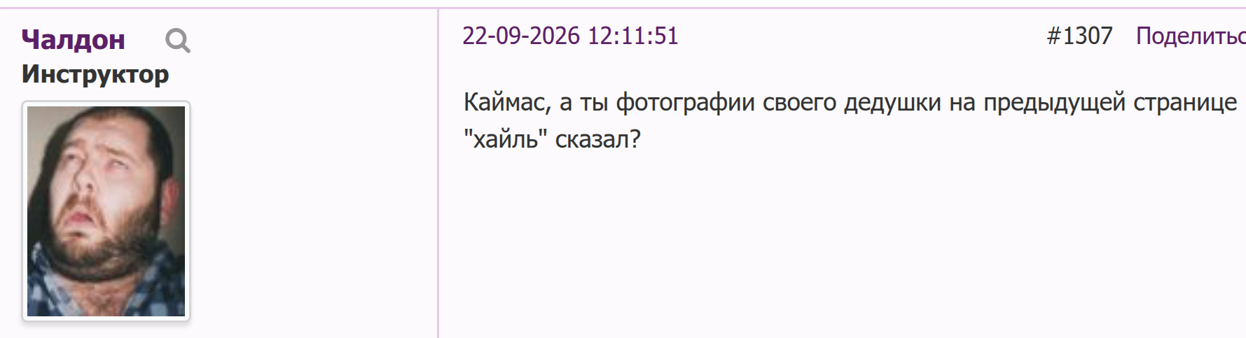 https://upforme.ru/uploads/0019/d2/d8/398/744278.png