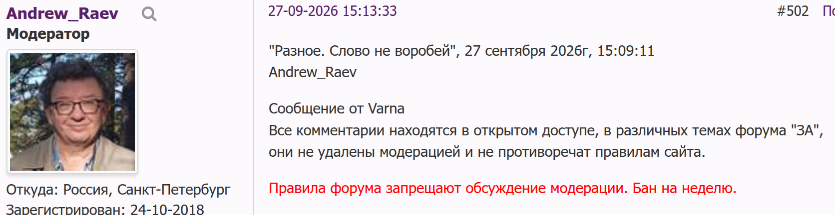 https://upforme.ru/uploads/0019/d2/d8/398/747601.png