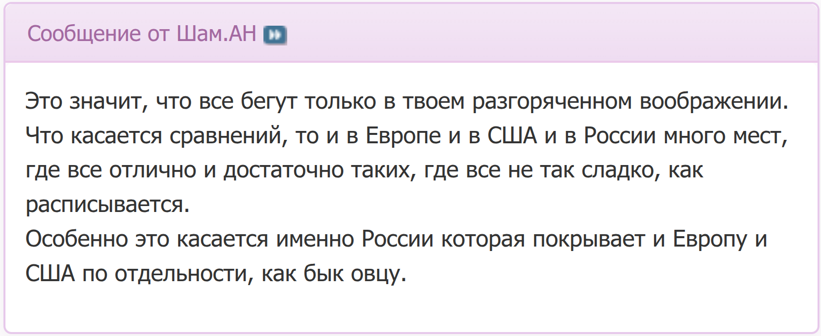 https://upforme.ru/uploads/0019/d2/d8/398/795489.png
