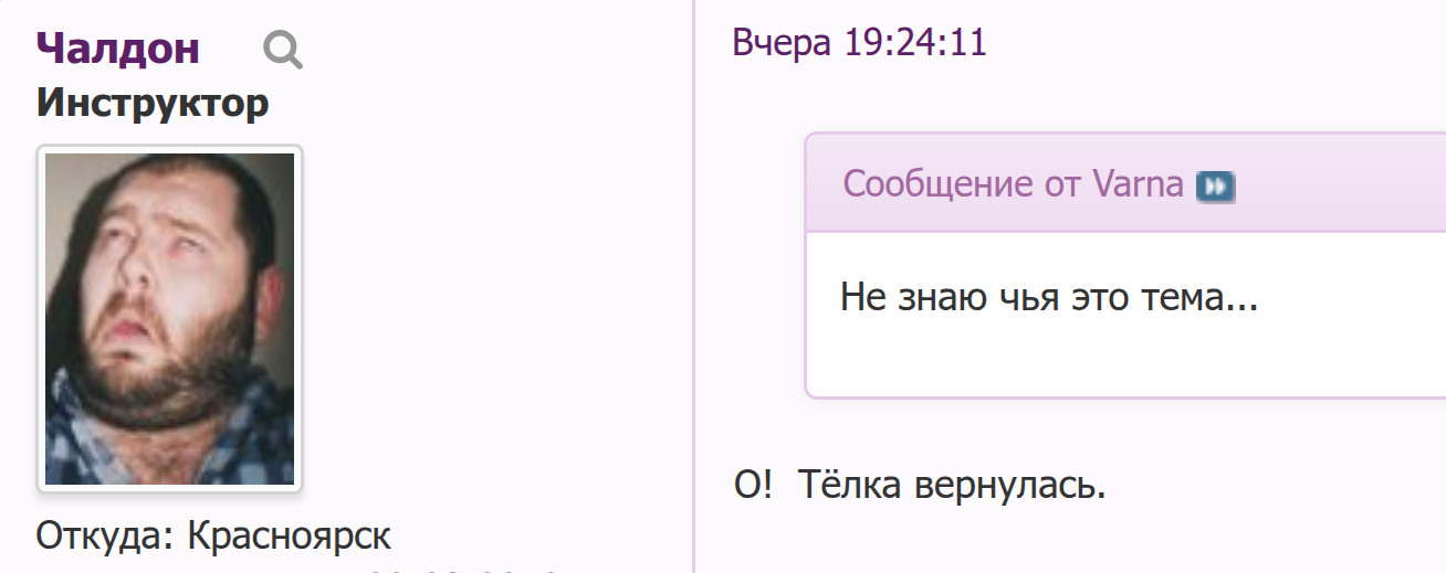 https://upforme.ru/uploads/0019/d2/d8/398/826963.png