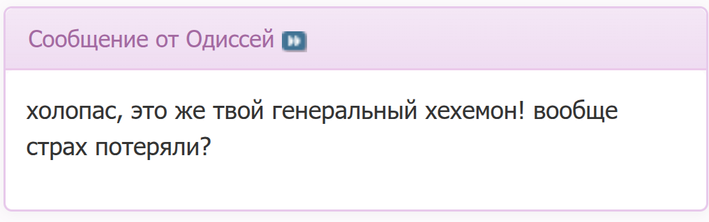 https://upforme.ru/uploads/0019/d2/d8/398/847424.png