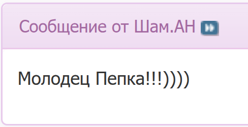 https://upforme.ru/uploads/0019/d2/d8/398/874741.png