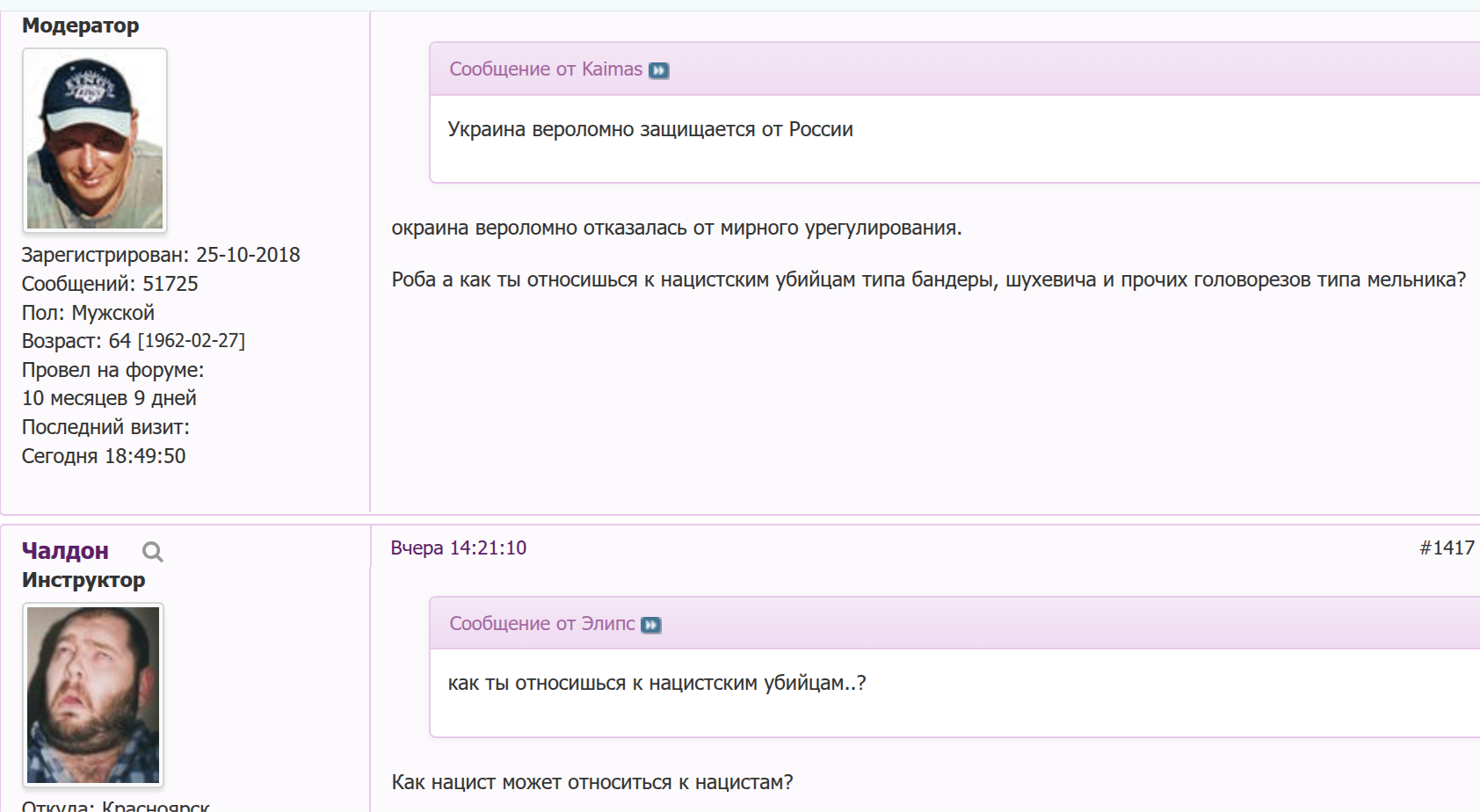 https://upforme.ru/uploads/0019/d2/d8/398/880943.png