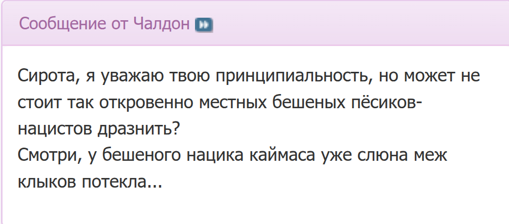 https://upforme.ru/uploads/0019/d2/d8/398/923624.png
