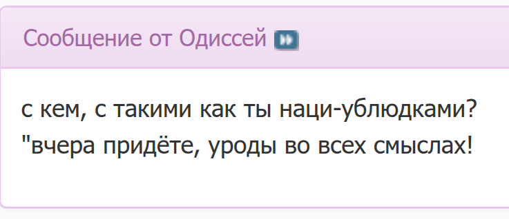 https://upforme.ru/uploads/0019/d2/d8/398/924449.png