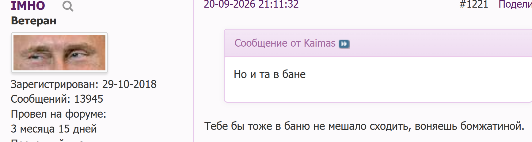 https://upforme.ru/uploads/0019/d2/d8/398/940018.png