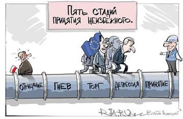 https://upforme.ru/uploads/0019/d2/d8/4/t492987.jpg