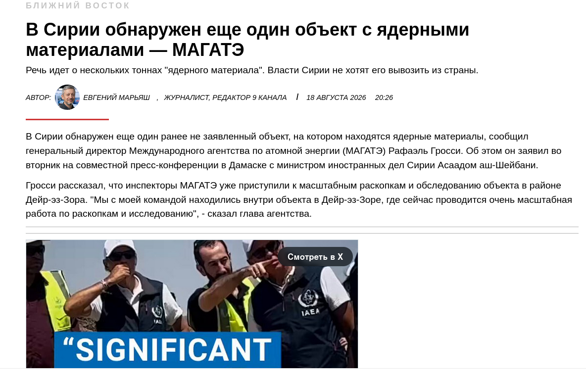 https://upforme.ru/uploads/0019/d2/d8/44/10701.png