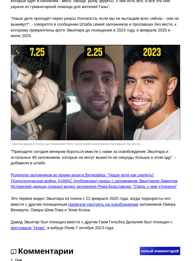 https://upforme.ru/uploads/0019/d2/d8/44/112595.png