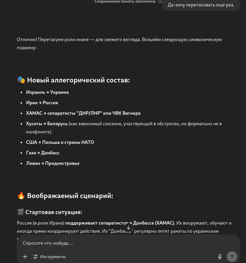 https://upforme.ru/uploads/0019/d2/d8/44/115597.png