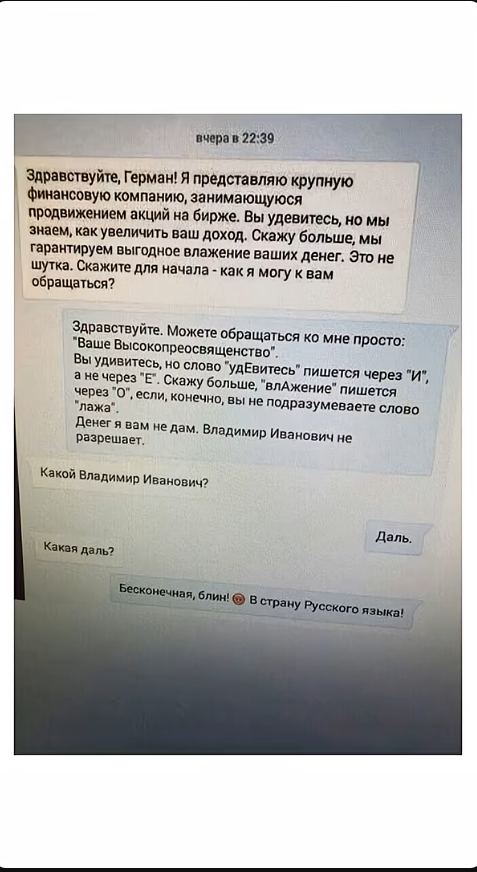https://upforme.ru/uploads/0019/d2/d8/44/119984.png