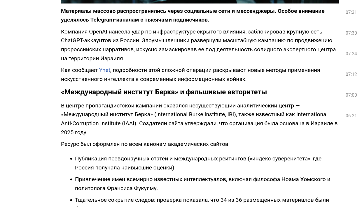 https://upforme.ru/uploads/0019/d2/d8/44/124440.png