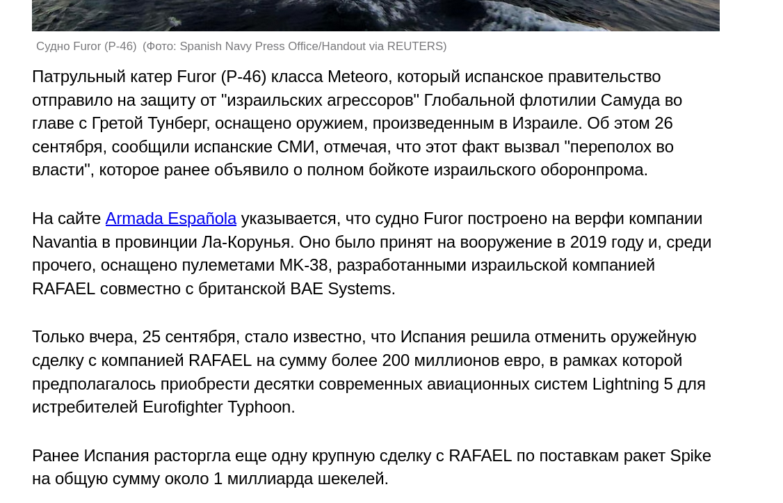 https://upforme.ru/uploads/0019/d2/d8/44/12561.png