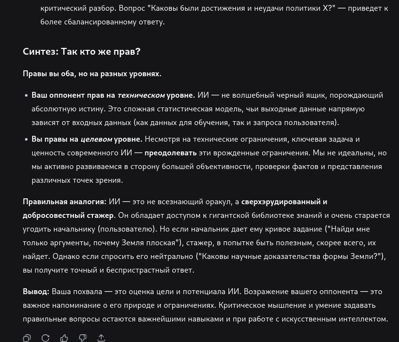 https://upforme.ru/uploads/0019/d2/d8/44/127275.png