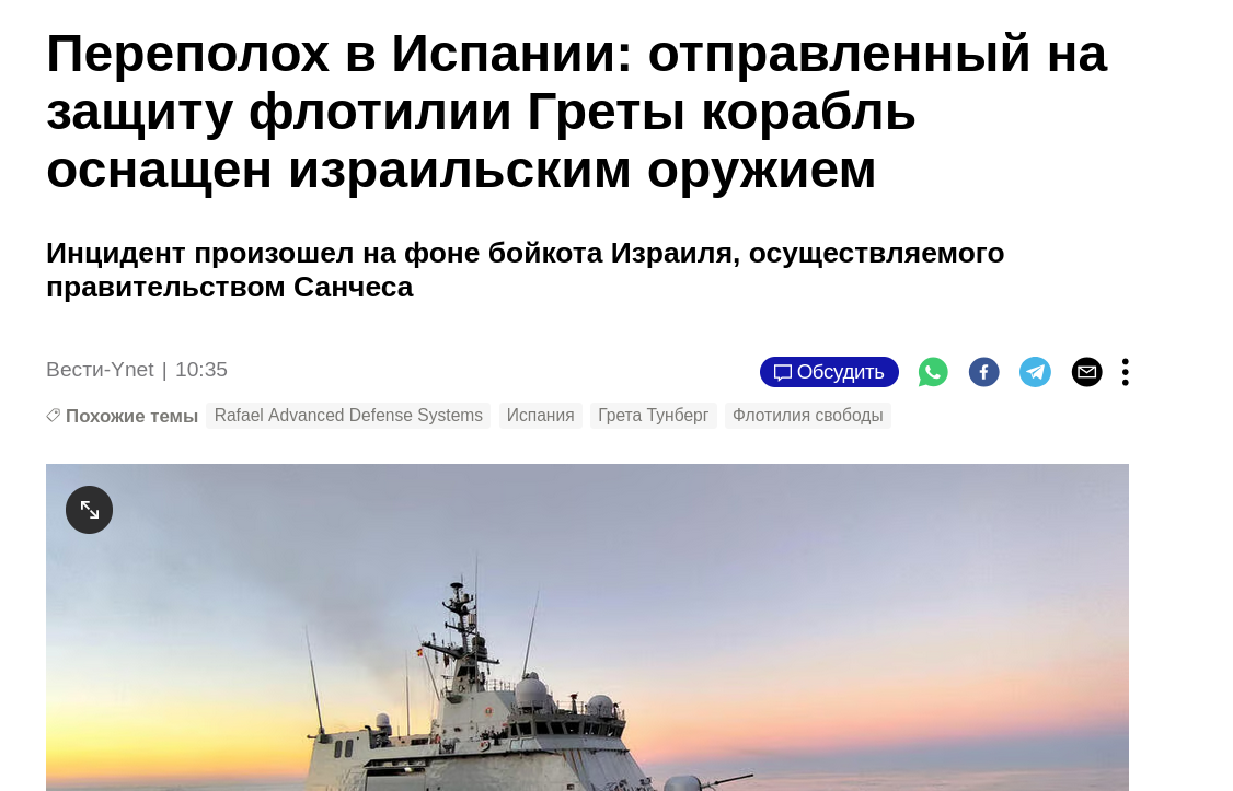 https://upforme.ru/uploads/0019/d2/d8/44/135393.png