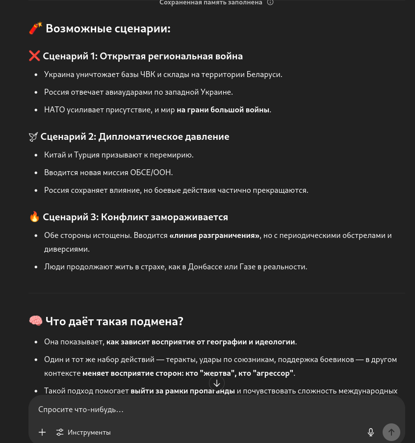 https://upforme.ru/uploads/0019/d2/d8/44/137698.png