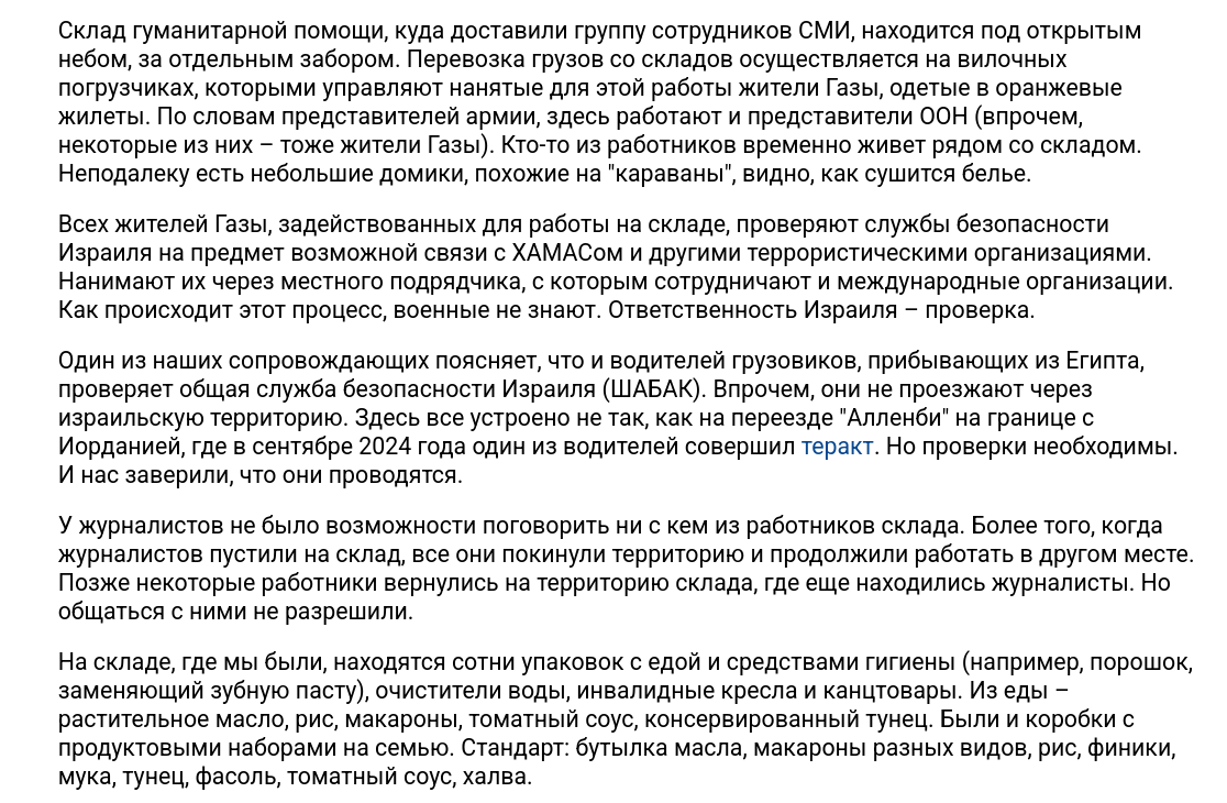 https://upforme.ru/uploads/0019/d2/d8/44/158539.png