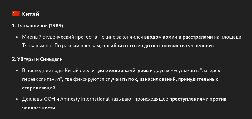 https://upforme.ru/uploads/0019/d2/d8/44/165326.png