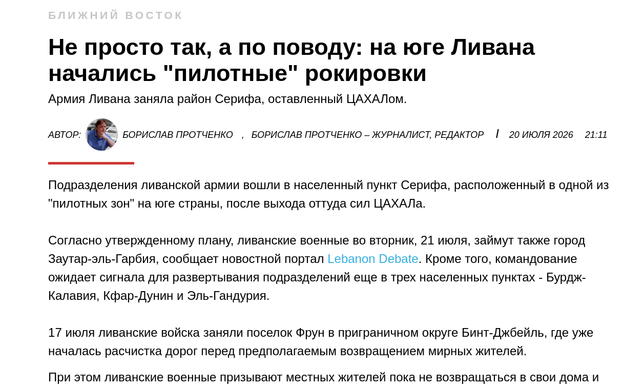 https://upforme.ru/uploads/0019/d2/d8/44/174269.png