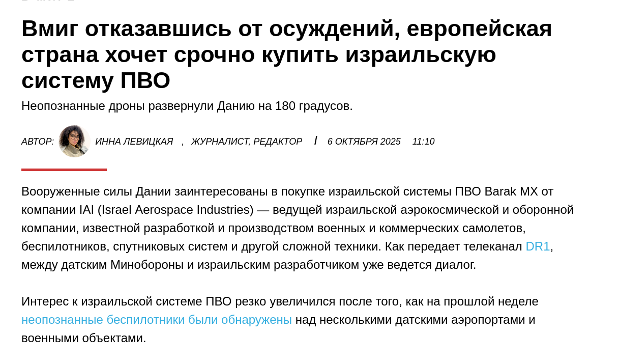 https://upforme.ru/uploads/0019/d2/d8/44/178647.png