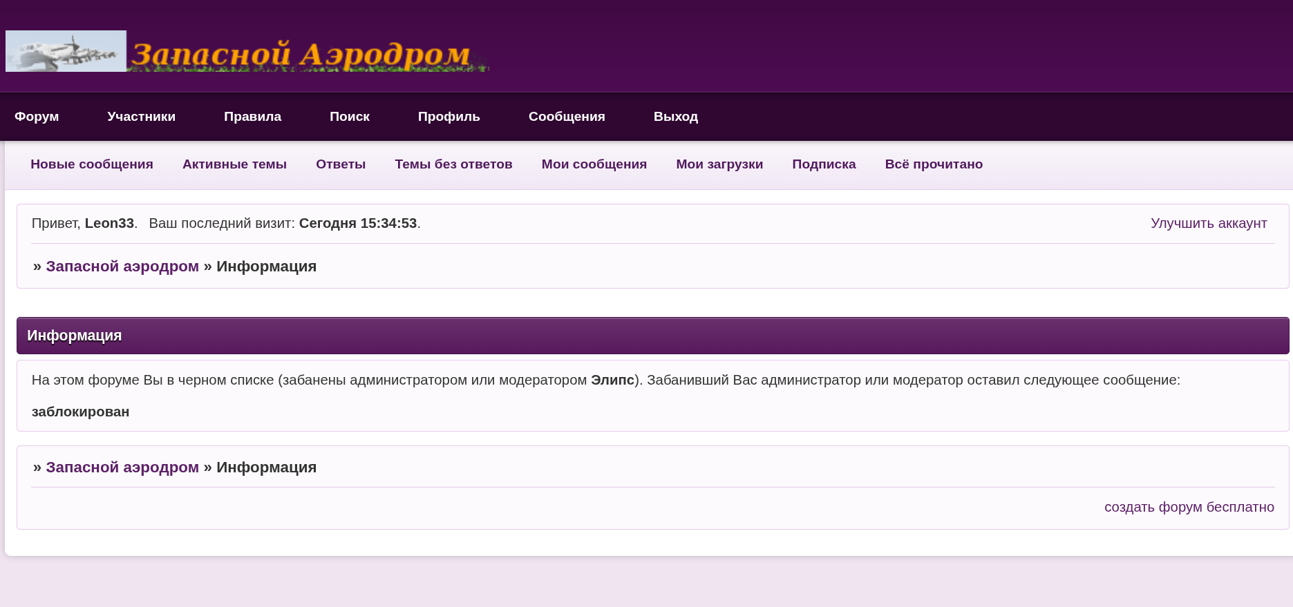 https://upforme.ru/uploads/0019/d2/d8/44/18016.png