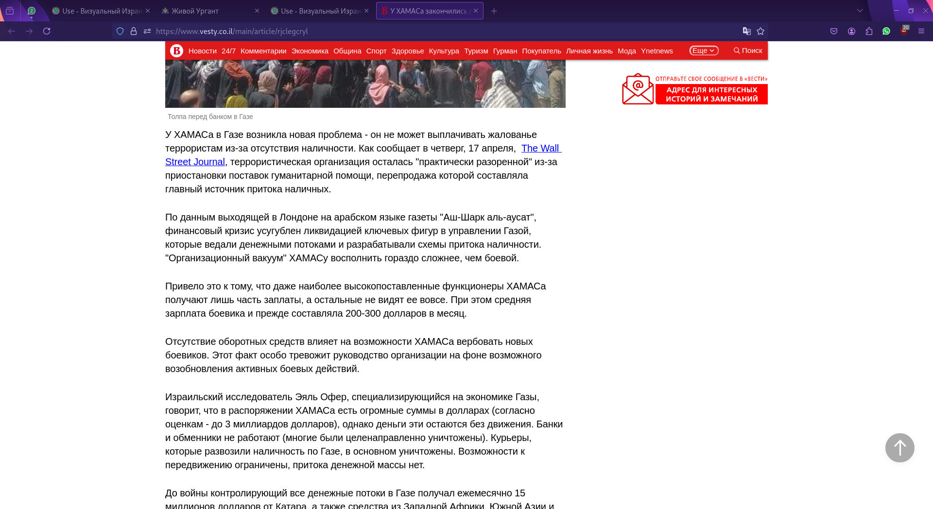 https://upforme.ru/uploads/0019/d2/d8/44/185605.png