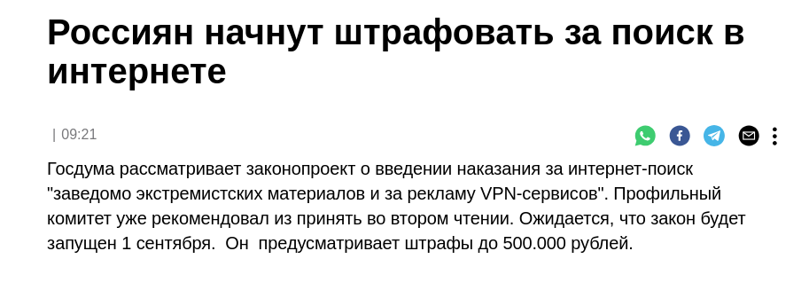 https://upforme.ru/uploads/0019/d2/d8/44/192249.png