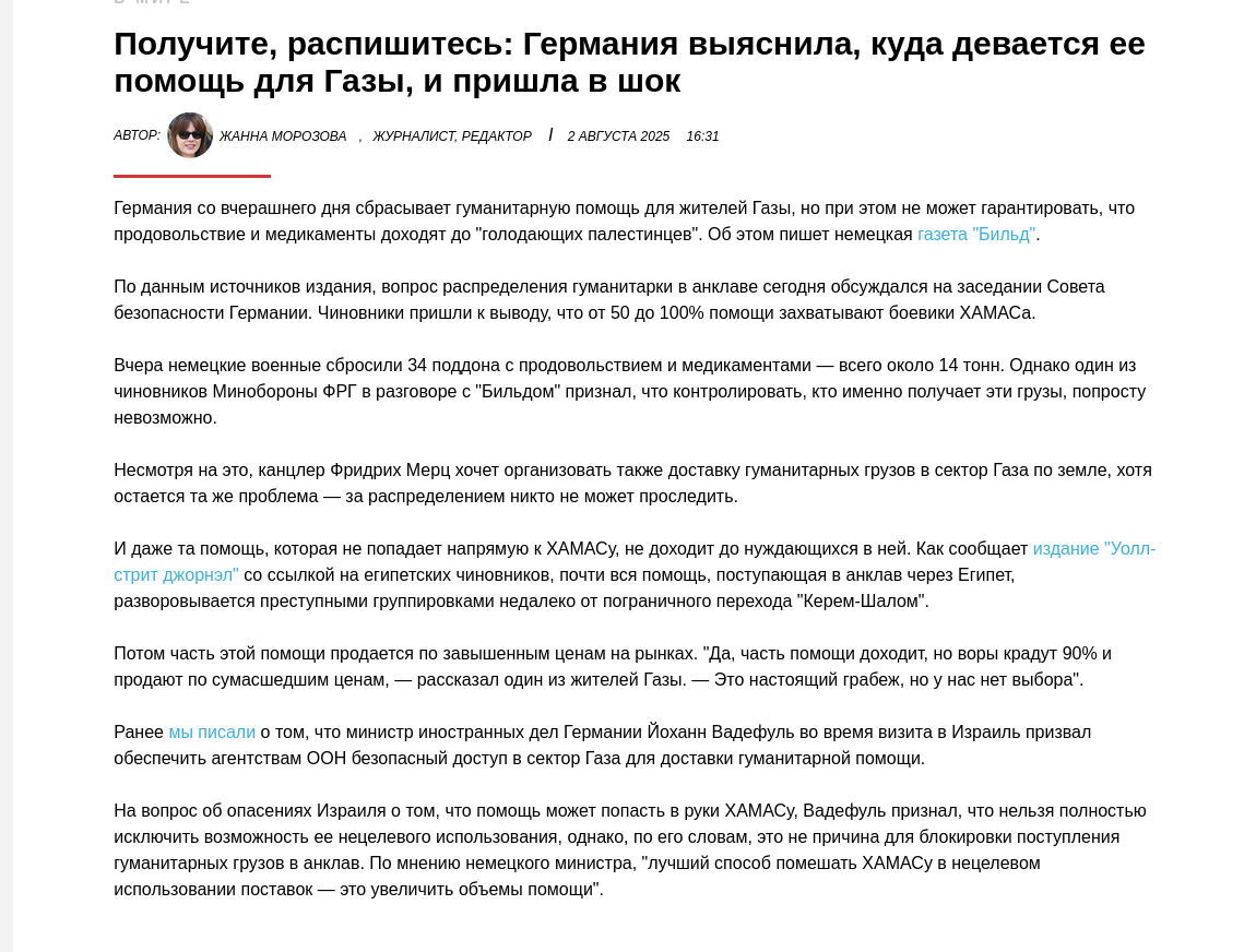https://upforme.ru/uploads/0019/d2/d8/44/200747.png