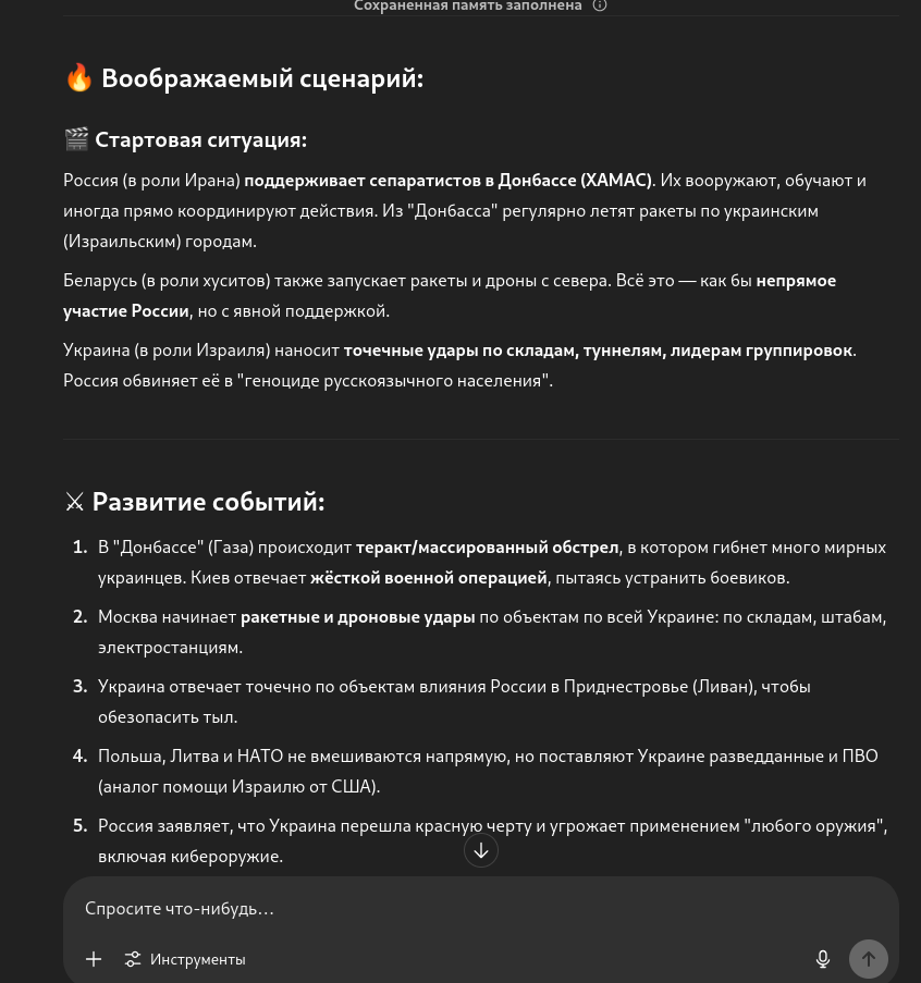 https://upforme.ru/uploads/0019/d2/d8/44/201623.png