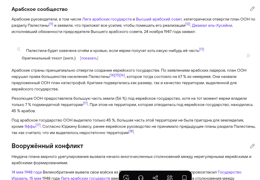 https://upforme.ru/uploads/0019/d2/d8/44/205996.png