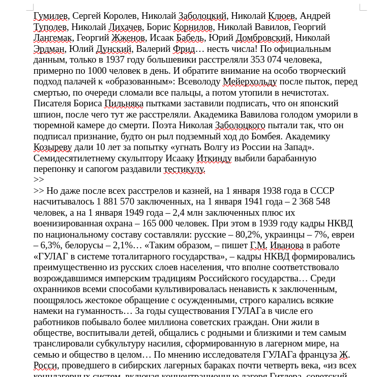 https://upforme.ru/uploads/0019/d2/d8/44/211411.png