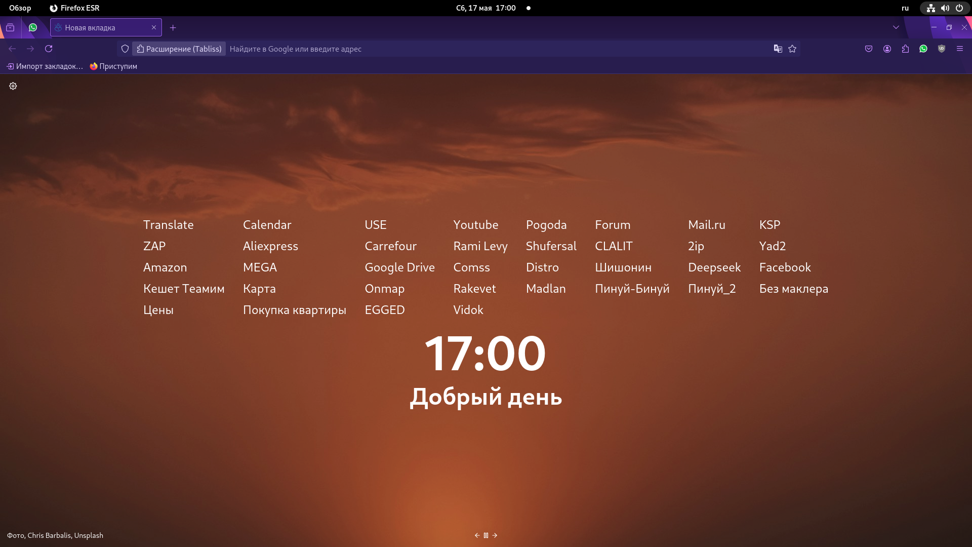 https://upforme.ru/uploads/0019/d2/d8/44/213183.png
