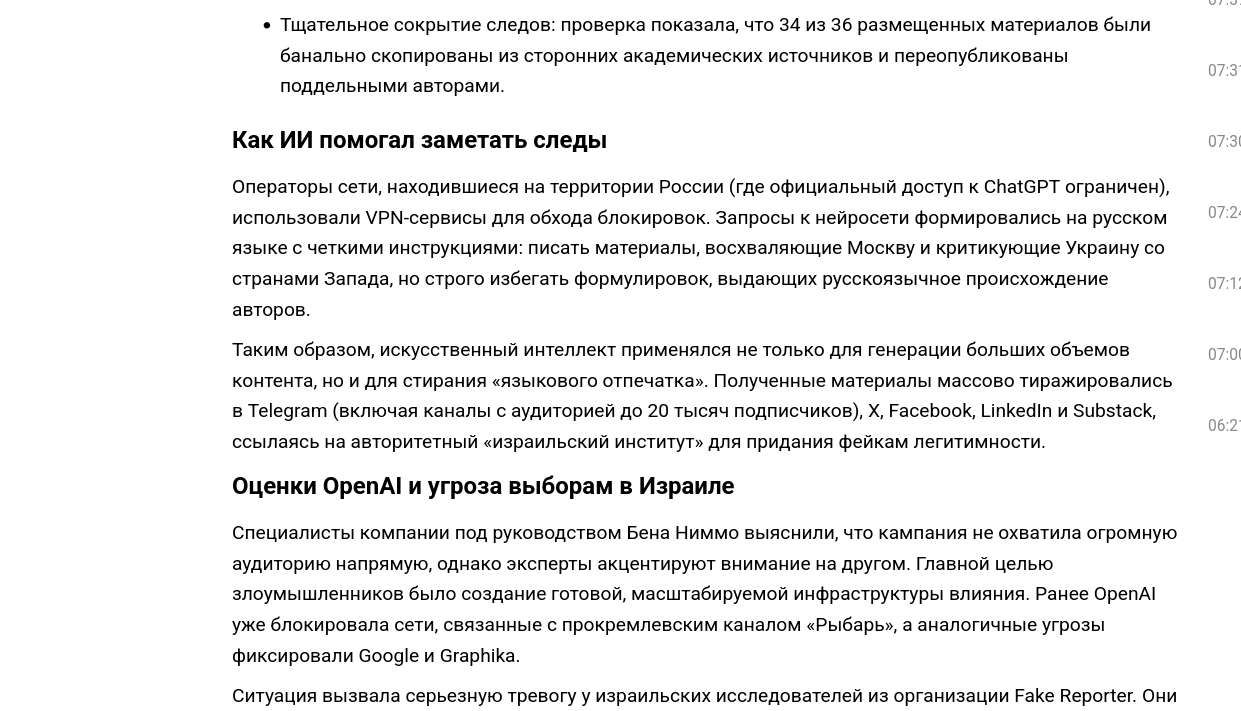 https://upforme.ru/uploads/0019/d2/d8/44/221427.png