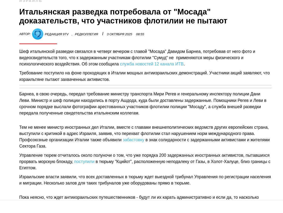 https://upforme.ru/uploads/0019/d2/d8/44/230780.png