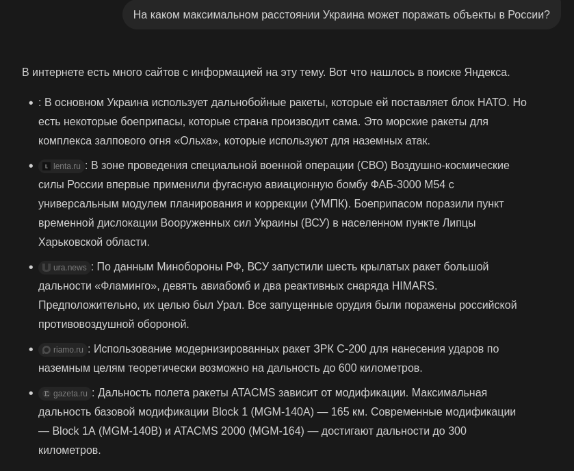 https://upforme.ru/uploads/0019/d2/d8/44/240346.png