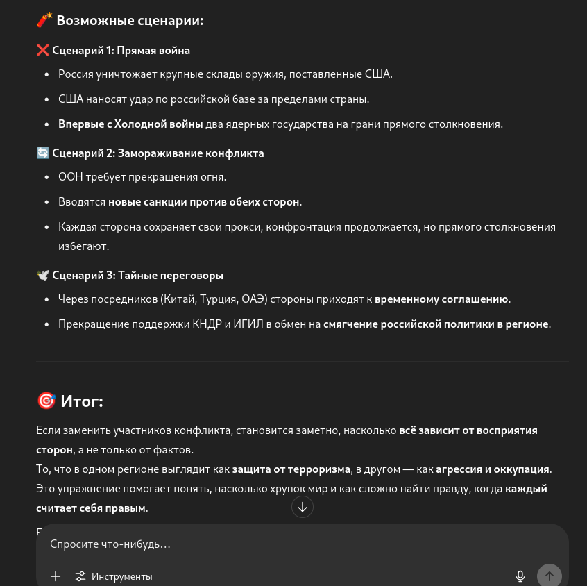 https://upforme.ru/uploads/0019/d2/d8/44/243127.png