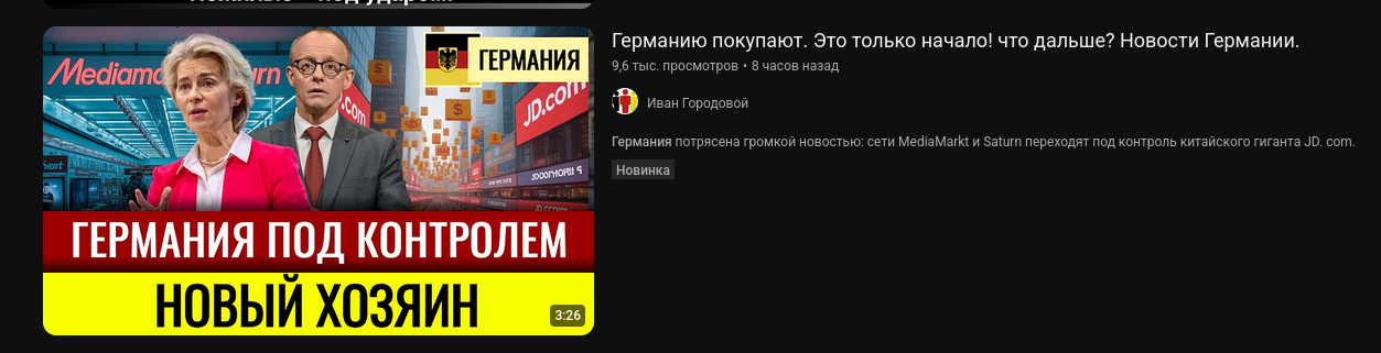 https://upforme.ru/uploads/0019/d2/d8/44/244767.png