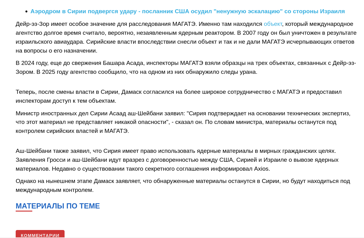 https://upforme.ru/uploads/0019/d2/d8/44/247647.png