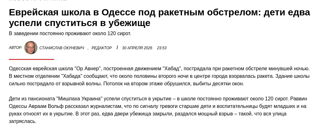 https://upforme.ru/uploads/0019/d2/d8/44/25231.png