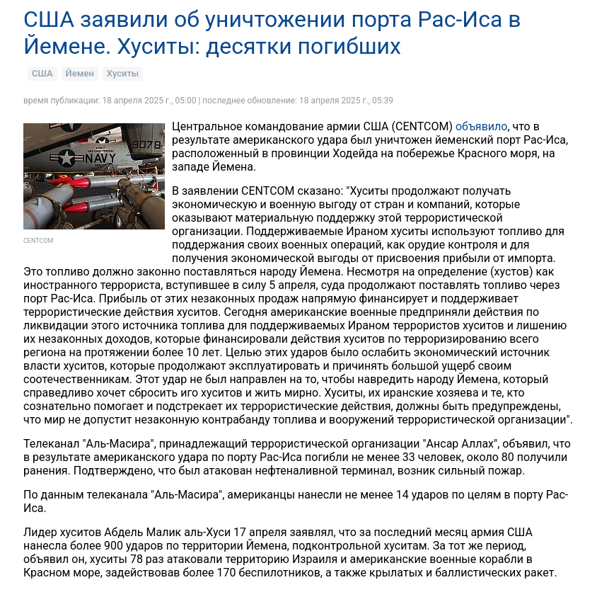 https://upforme.ru/uploads/0019/d2/d8/44/253349.png