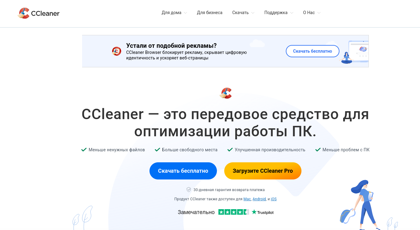 https://upforme.ru/uploads/0019/d2/d8/44/259791.png