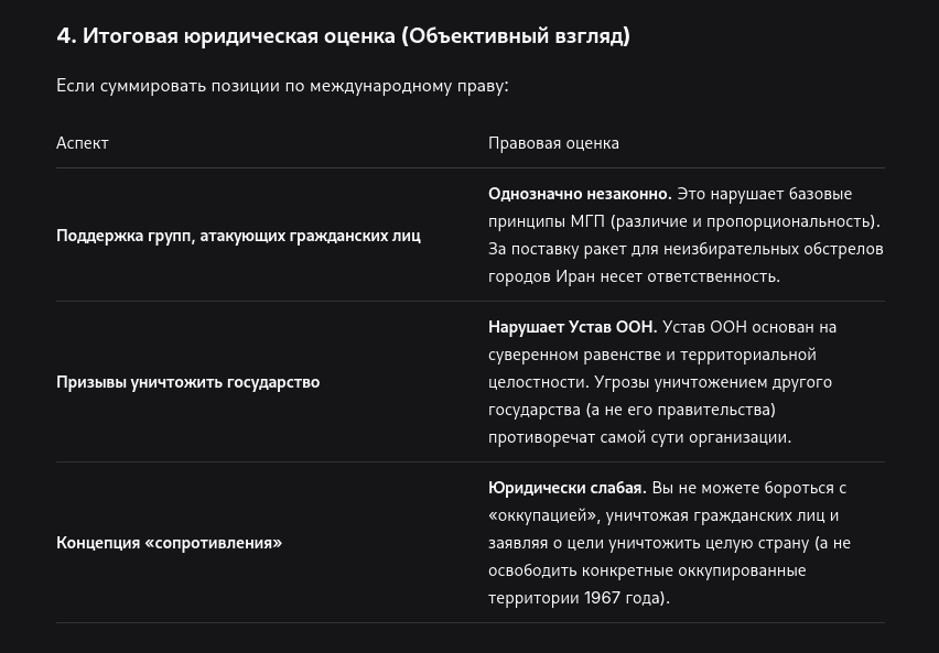 https://upforme.ru/uploads/0019/d2/d8/44/264844.png