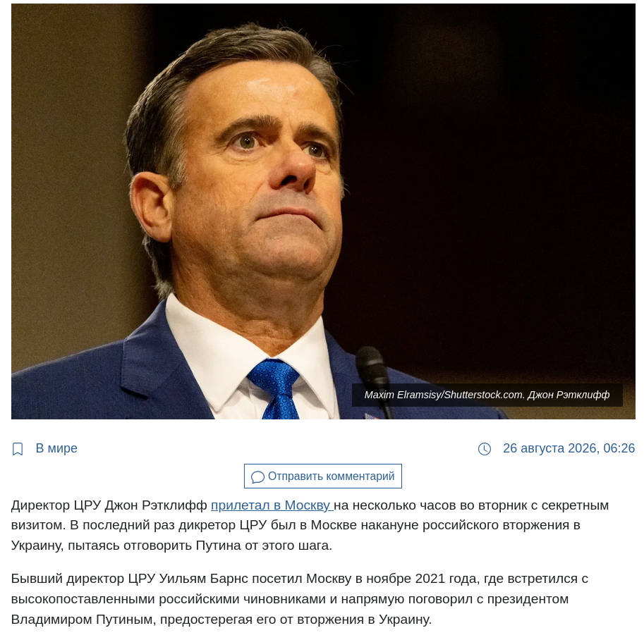 https://upforme.ru/uploads/0019/d2/d8/44/277243.png