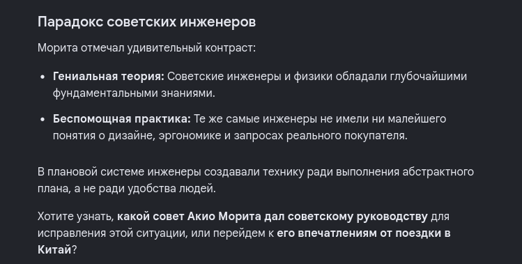 https://upforme.ru/uploads/0019/d2/d8/44/28056.png