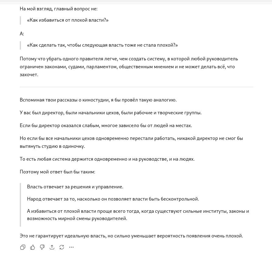https://upforme.ru/uploads/0019/d2/d8/44/283056.png