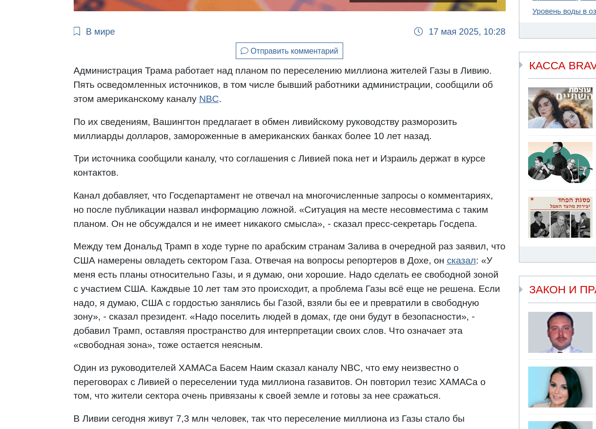https://upforme.ru/uploads/0019/d2/d8/44/283197.png