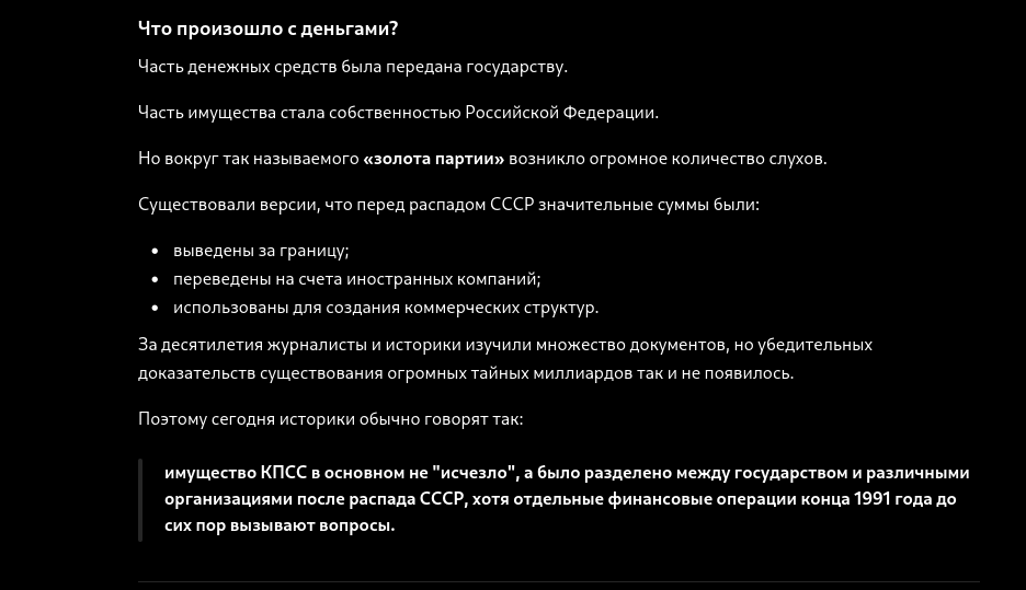 https://upforme.ru/uploads/0019/d2/d8/44/285387.png