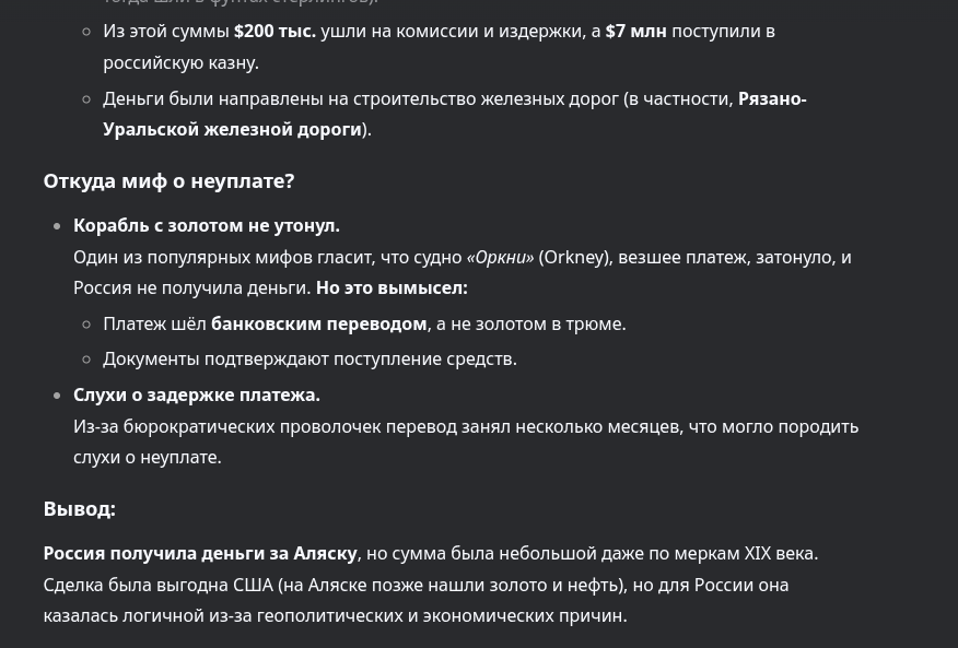 https://upforme.ru/uploads/0019/d2/d8/44/294187.png