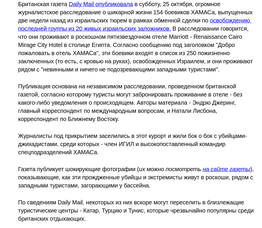 https://upforme.ru/uploads/0019/d2/d8/44/295791.png